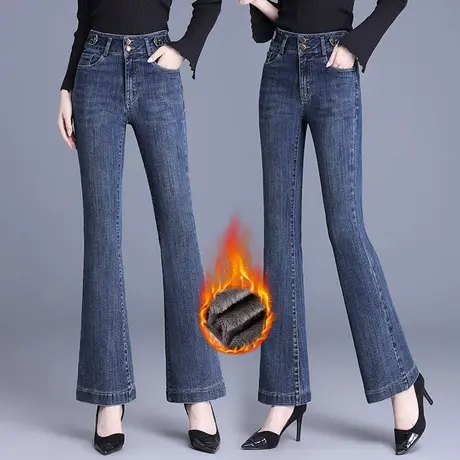 高端微喇牛仔裤女秋冬款加绒中年妈妈裤子2023新款大码胖mm喇叭裤商品大图