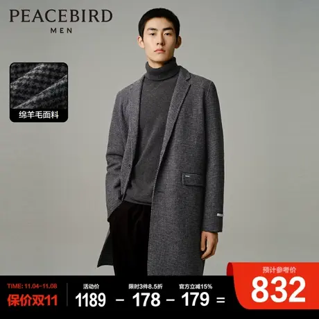 太平鸟男装美式复古格纹羊毛大衣2023冬季新款中长款毛呢外套潮流图片