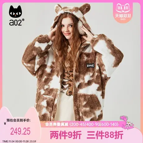 a02甜酷减龄仿羊羔毛上衣2023冬季宽松潮流百搭扎染连帽保暖外套商品大图