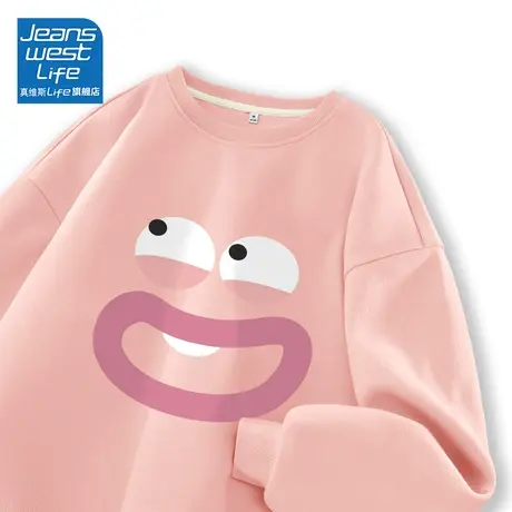 真维斯LIFE粉色圆领慵懒风卫衣女2023新款爆款小个子宽松外套上衣商品大图