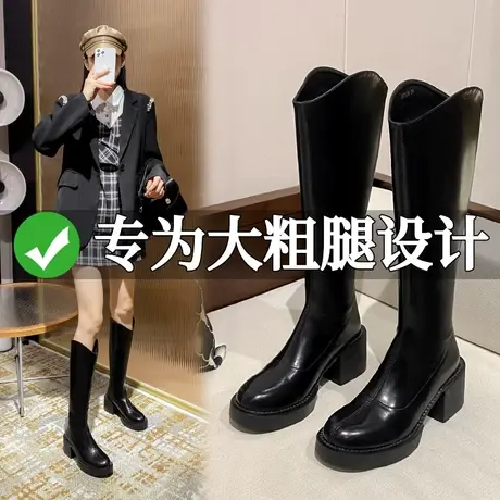 长筒靴女2023年秋冬新款厚底加绒长靴大筒围粗腿显瘦小个子女靴子商品大图