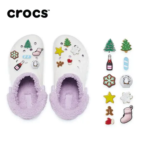 Crocs卡骆驰创意搭配DIY套装 圣诞狂欢套装暖棉洞洞鞋商品大图