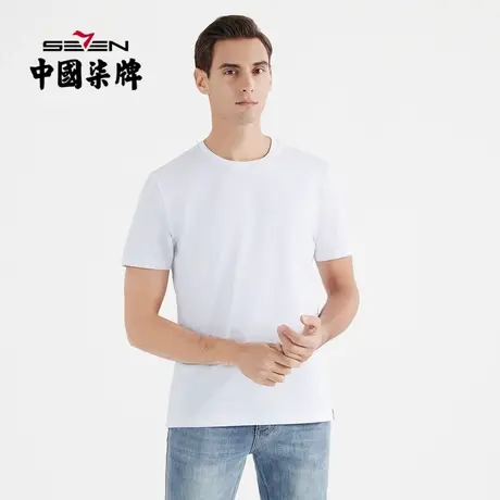 【凉感索罗纳】柒牌短袖t恤男时尚青年休闲百搭弹力圆领薄款体恤商品大图