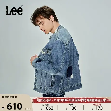 Lee商场同款101+23新品舒适版复古男牛仔外套蓝LMT0049746VG图片