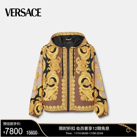 【甄选折扣】VERSACE/范思哲 男士Barocco 660风衣夹克连帽外套商品大图
