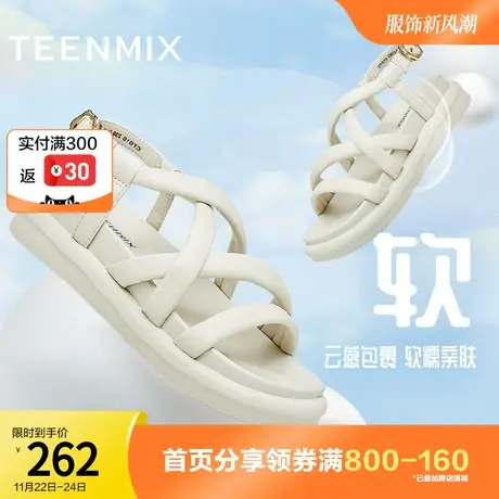天美意休闲条带厚底凉鞋镂空罗马凉鞋女猪笼鞋新CTG10BL3奥莱图片