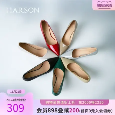 哈森春秋新款女鞋尖头细跟牛皮革高跟鞋通勤女单鞋HS222511商品大图