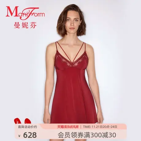 曼妮芬性感蕾丝V领吊裙睡裙女士家居服舒适美背起居服20320523图片