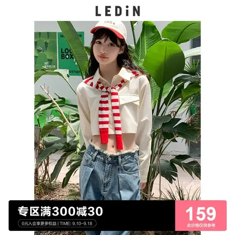 【商场同款】乐町翻领短款长袖衬衫2023春季新款上衣女C5CAC3C02商品大图