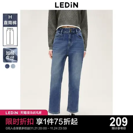 乐町高腰水洗休闲牛仔裤女2023年秋冬新款弹力显瘦直筒烟管裤图片