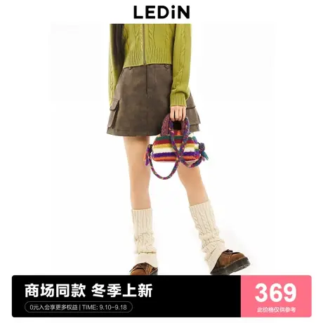 【商场同款】乐町复古工装短裙23秋冬新款女时尚半身裙C2GED4105商品大图