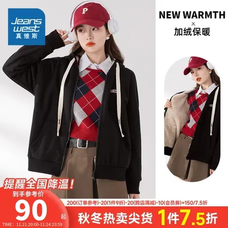 K8真维斯2023冬季新款女装时尚加绒字母印花连帽百搭卫衣外套潮商品大图