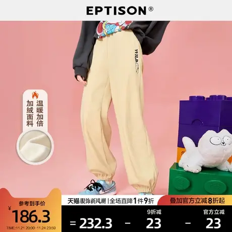 EPTISON休闲卫裤女2022冬季新款灯芯绒保暖加绒加厚直筒运动长裤商品大图