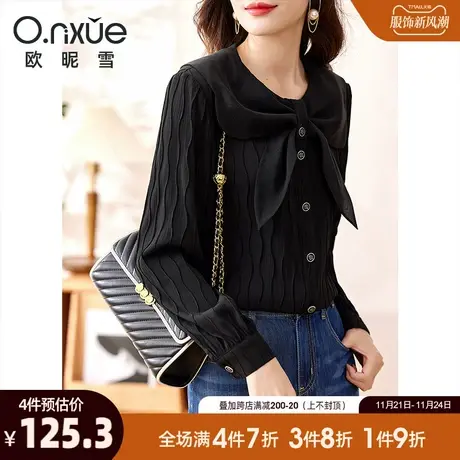 欧昵雪2024春秋新款时尚蝴蝶结领减龄衬衫女长袖直筒显瘦通勤衬衣商品大图