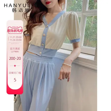 6月26日 秋新款V领撞色短款气质上衣高腰显瘦休闲阔腿长裤套装女商品大图