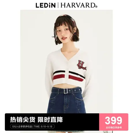【哈佛联名】乐町商场同外搭小外套秋季新品短款开衫C2EDD3301商品大图