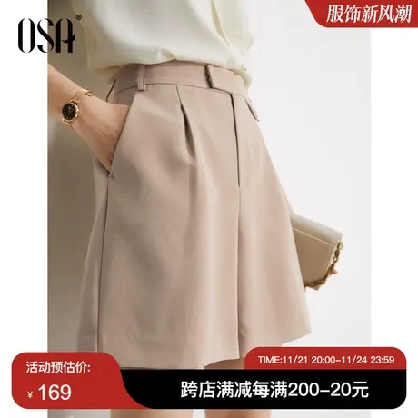 OSA高腰西装短裤女夏季2021年新款小个子五分裤休闲直筒阔腿裤子商品大图