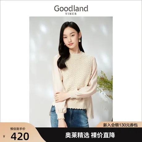 音儿美地女装2023春季新款气质高级感假两件针织衫套头商品大图