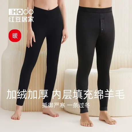 红豆男士保暖裤四层加厚加绒含羊毛护膝中老年女士东北大棉裤线裤商品大图