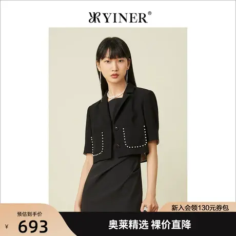 YINER音儿专柜女装2022夏季新款气质醋酸西装领短外套商品大图