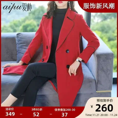 爱朴大码毛呢外套女2021秋冬新款胖mm显瘦韩版宽松红色大衣中长款商品大图