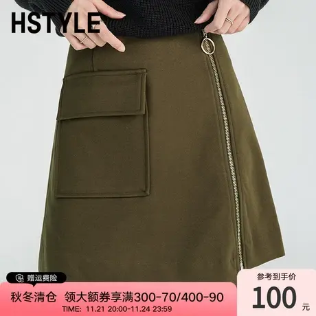 韩都衣舍秋冬新款女装高腰拉链不对称显瘦短裙半身裙PV9874图片