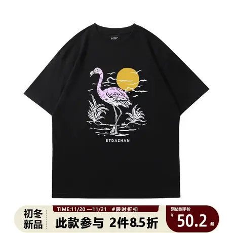 美式休闲男士半袖夏日夏威夷涂鸦火烈鸟潮牌嘻哈百搭全棉男装短袖商品大图