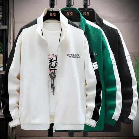 外套男刺绣秋季2022新款男装飞行夹克男士秋衣青少年学生棒球服潮商品大图