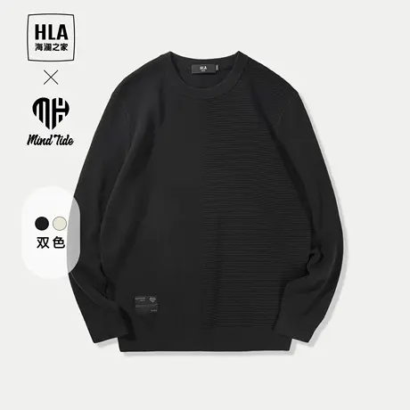 HLA/海澜之家循迹亦心即为针织衫23秋冬新圆领加厚柔软黑色毛衣男商品大图