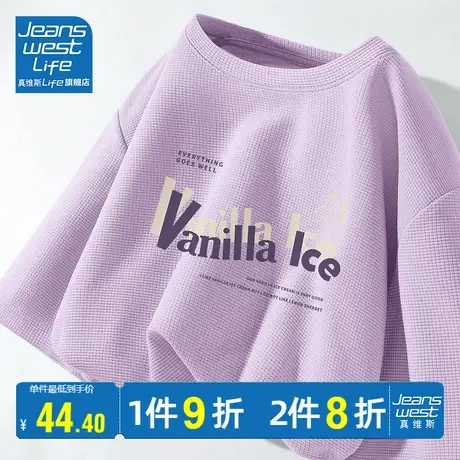 真维斯LIFE华夫格t恤女2023夏新款中长款短袖宽松上衣女正肩体恤商品大图