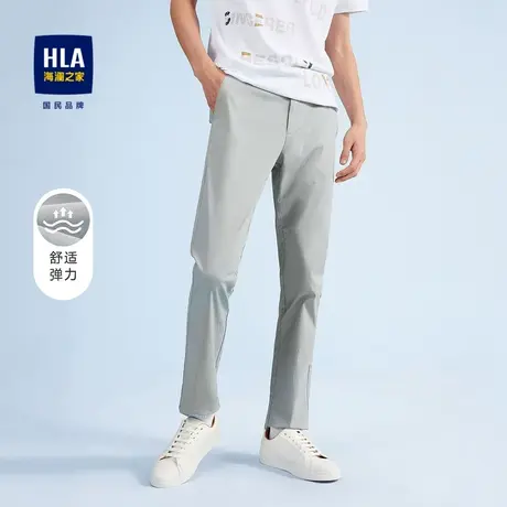 【奥莱】HLA/海澜之家微弹裤商务通勤基础纯色修身直筒有型裤子男商品大图