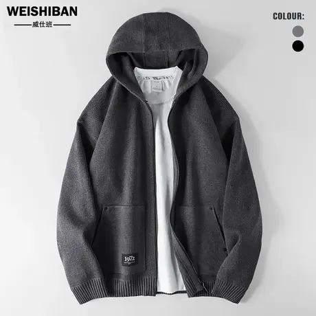 美式休闲cleanfit针织开衫外套男潮牌高级感连帽毛衣慵懒风外套男商品大图