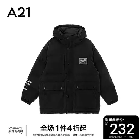 A21男装宽松连帽工装羽绒服 2023秋冬新款保暖加厚外套男士冬装图片