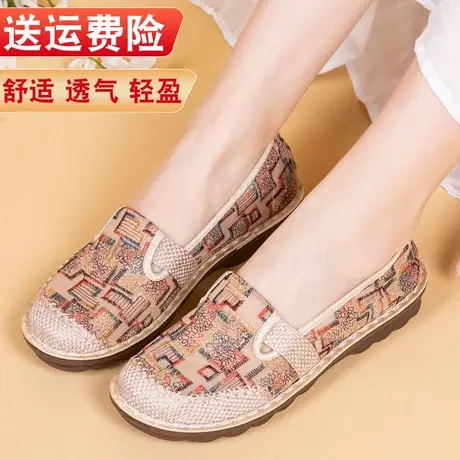 老北京布鞋女新款防滑软底民族风妈妈鞋中老年舒适女鞋一脚蹬网鞋商品大图