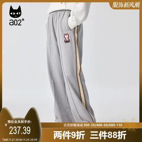a02宽松直筒版型松紧高腰女休闲裤2023秋季新款百搭运动裤卫裤商品大图