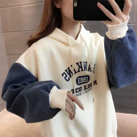 2023秋冬潮连帽卫衣女宽松拼色韩版洋气带帽加绒加厚百搭上衣外套图片