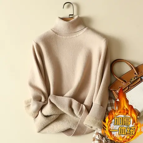高领加绒毛衣女加厚一体绒宽松外穿秋冬2023年新款保暖针织打底衫商品大图
