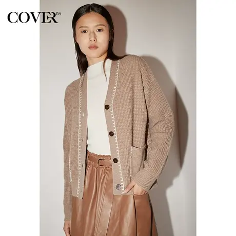 COVER冬季菠萝花提花针织衫开衫商品大图