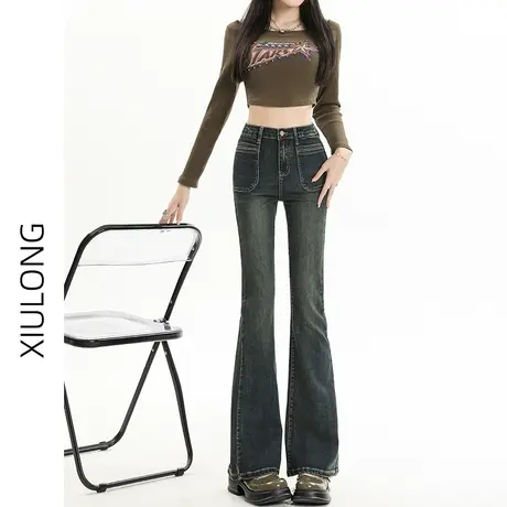 复古美式高腰微喇牛仔裤女秋冬季2023年新款显瘦阔腿马蹄喇叭裤子图片