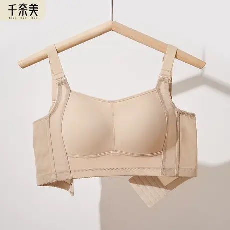 千奈美抹胸无痕大胸显小内衣女薄款夏季无钢圈收副乳防走光文胸罩商品大图