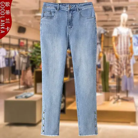 中年妈妈夏季薄款牛仔裤松紧高腰弹力八分裤加肥加大码女休闲裤子商品大图