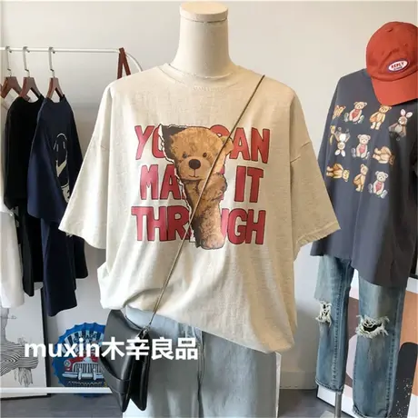 短袖t恤女夏季2021新款韩版ins潮小熊卡通洋气宽松百搭半袖上衣服商品大图