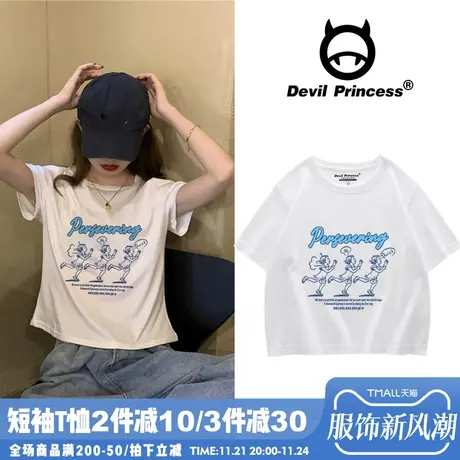 复古白色tee欧美辣妹T恤女装夏季短款紧身ins潮纯欲甜辣短袖上衣商品大图