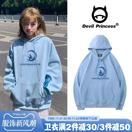 海盐风vintage宽松韩版雾霾蓝卫衣女设计感小众高街超火帽衫上衣商品大图