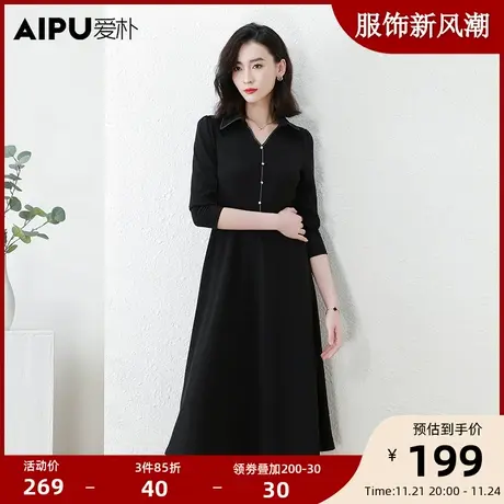 爱朴大码女装法式钉扣半开领连衣裙2023秋季新款胖mm显瘦针织长裙商品大图