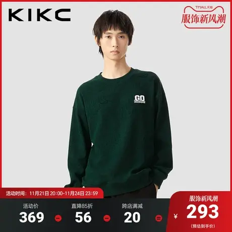 kikc卫衣秋季男2023新款商场同款满印前胸立体印花宽松绿色上衣图片