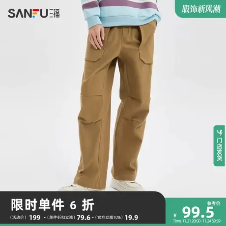 三福2023冬男士金属星星机能口袋伞兵裤 宽松工装休闲裤477160商品大图