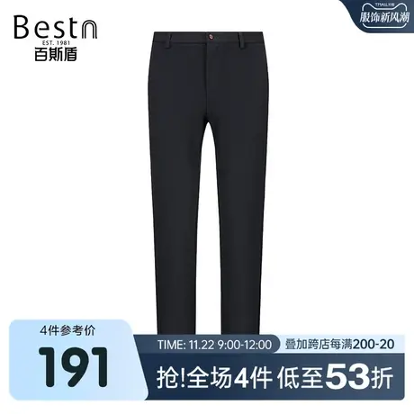 [底抓毛]百斯盾男装休闲裤2023冬季新款商务保暖修身舒弹小直筒裤商品大图