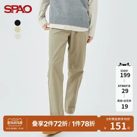 SPAO男士休闲裤秋冬新款直筒韩国同款素色长裤SPTCC49C01图片