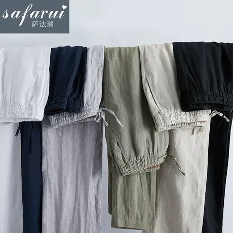 亚麻裤男宽松夏季白色男士休闲裤棉麻男裤宽松小脚裤麻料裤子长裤图片